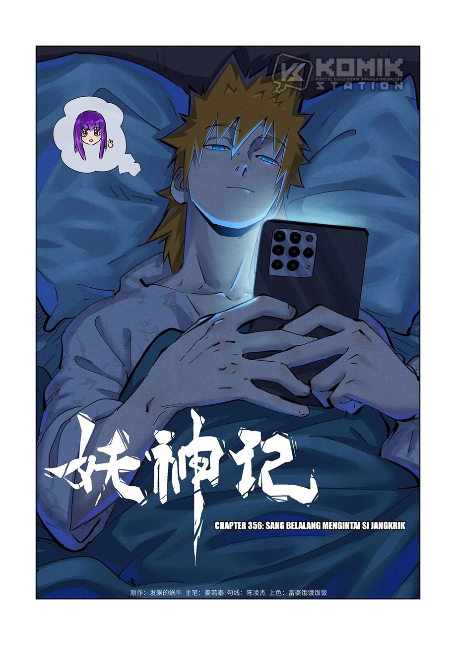 Tales of Demons and Gods Chapter 356 - halaman 2