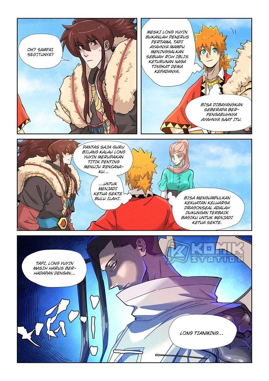 Tales of Demons and Gods Chapter 356 - halaman 5