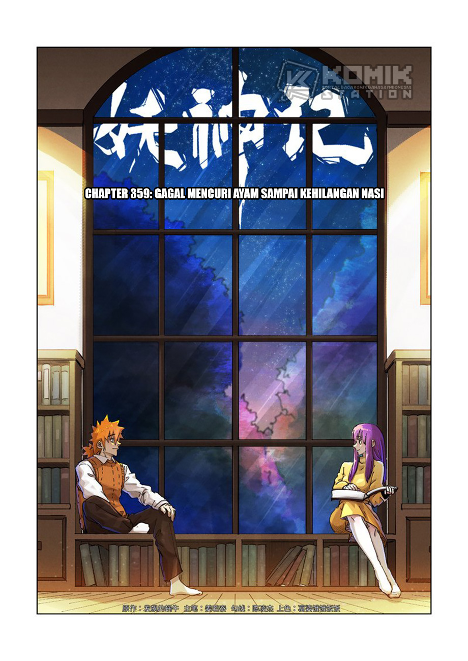 Tales of Demons and Gods Chapter 359 - halaman 2