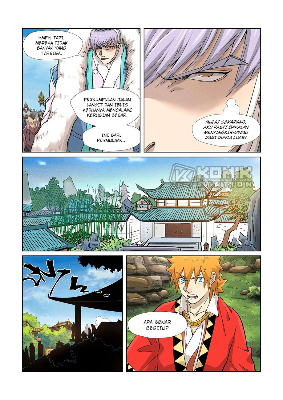 Tales of Demons and Gods Chapter 364 - halaman 5