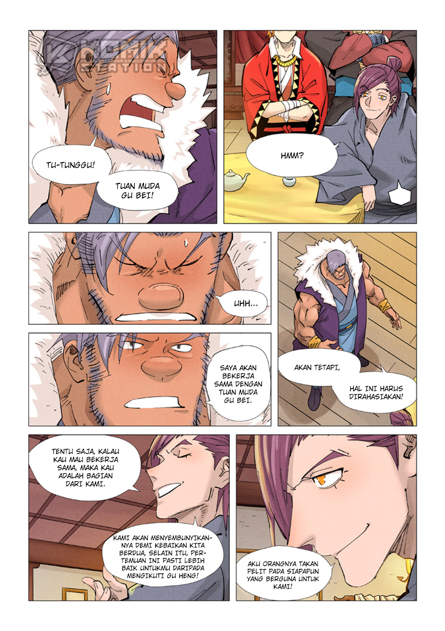 Tales of Demons and Gods Chapter 366.5 - halaman 2