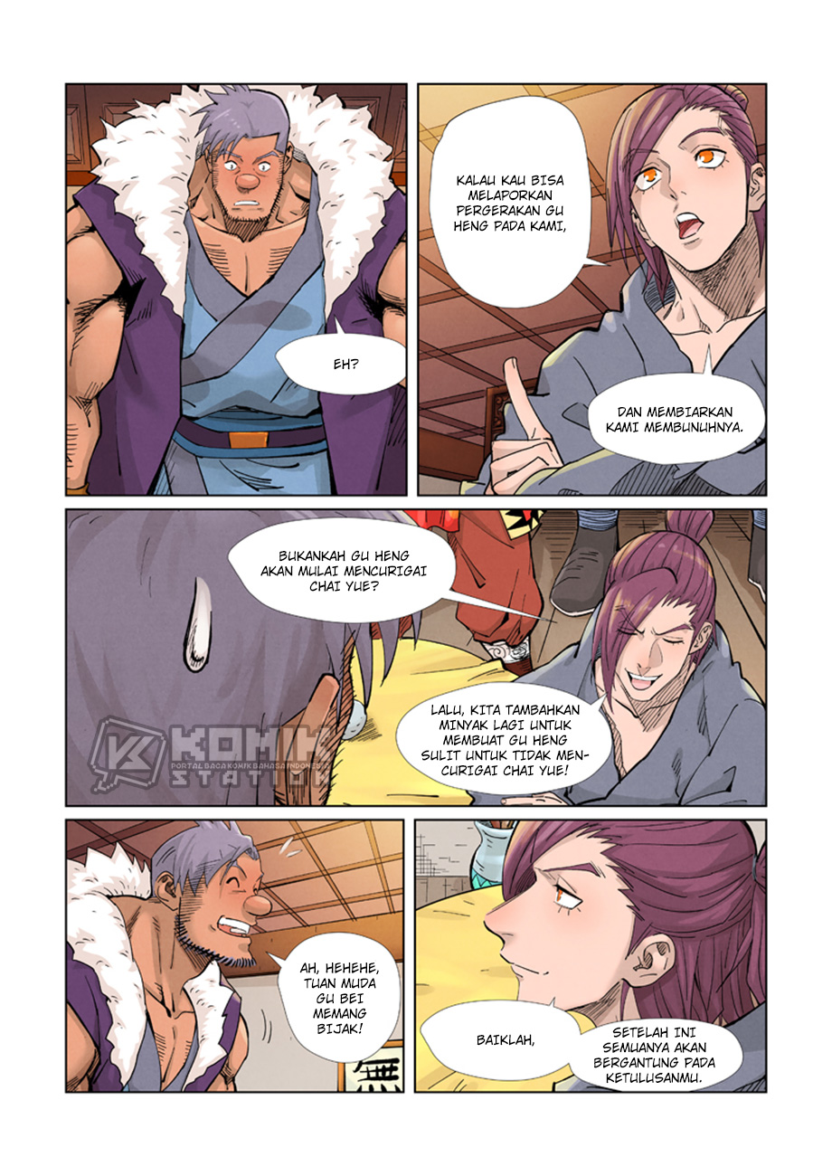 Tales of Demons and Gods Chapter 366.5 - halaman 5