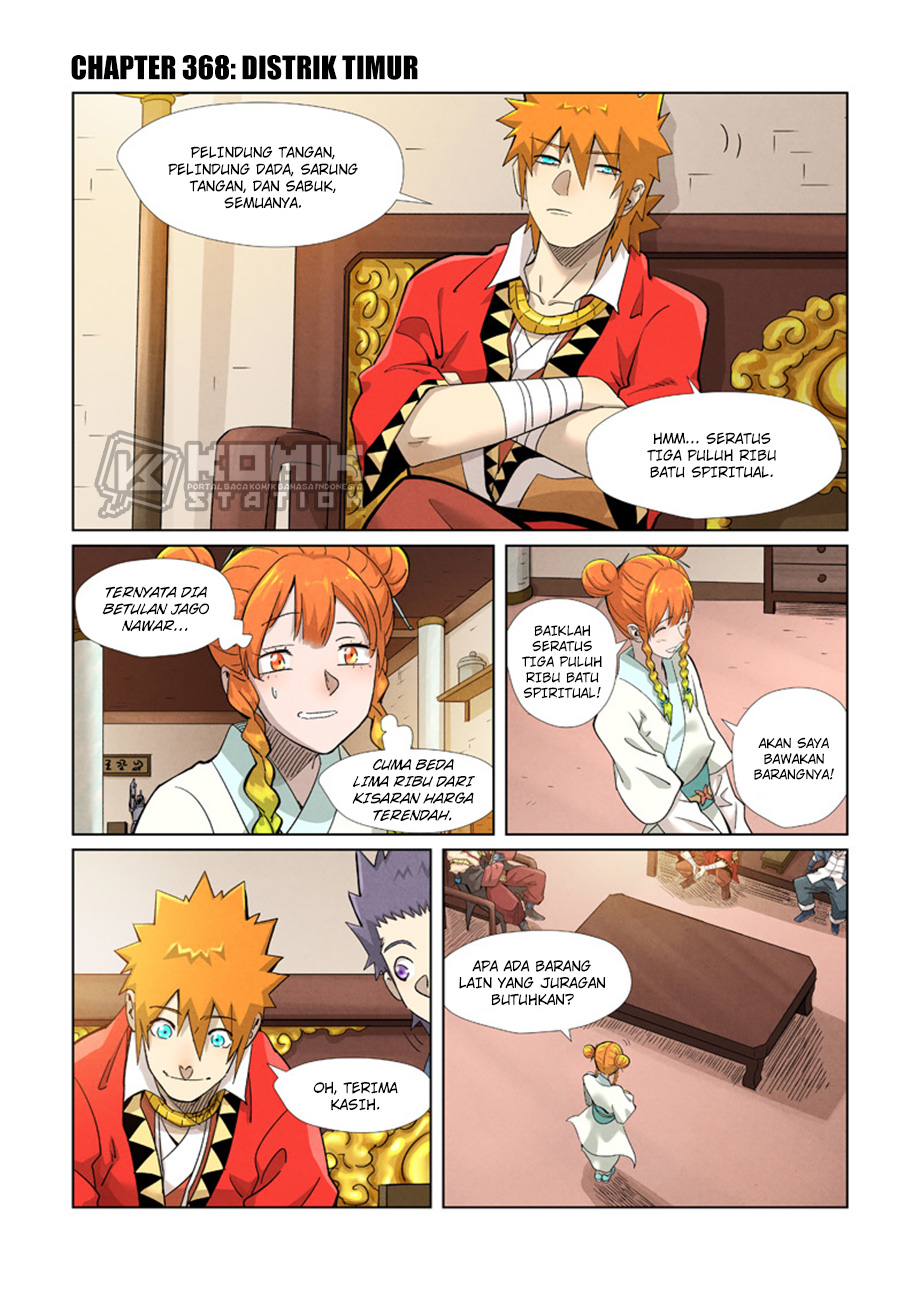 Tales of Demons and Gods Chapter 368 - halaman 2
