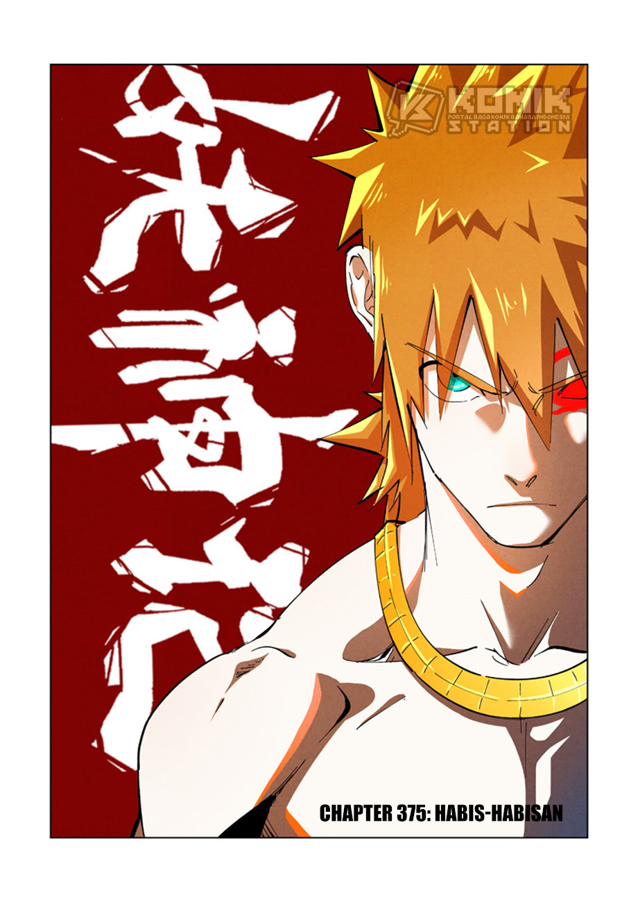 Tales of Demons and Gods Chapter 375 - halaman 2