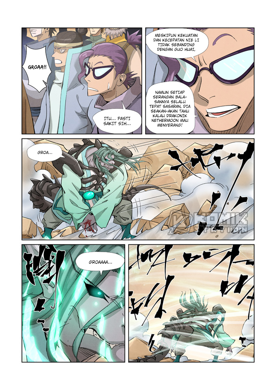 Tales of Demons and Gods Chapter 375 - halaman 5