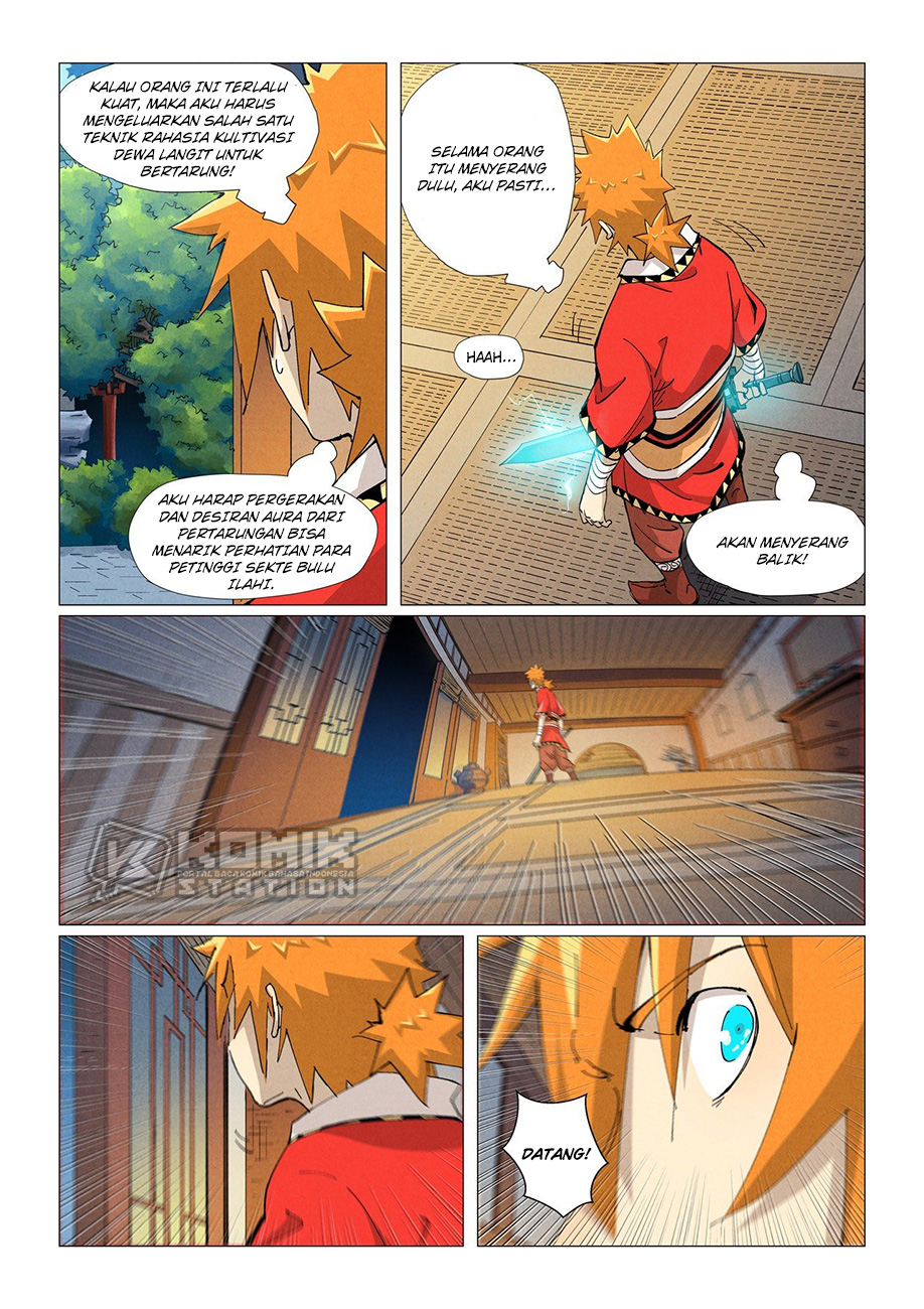 Tales of Demons and Gods Chapter 376.5 - halaman 4
