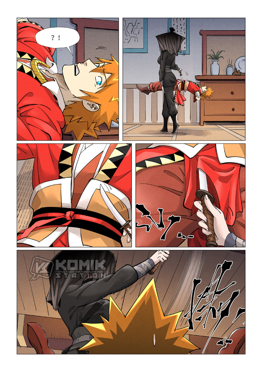 Tales of Demons and Gods Chapter 377 - halaman 8