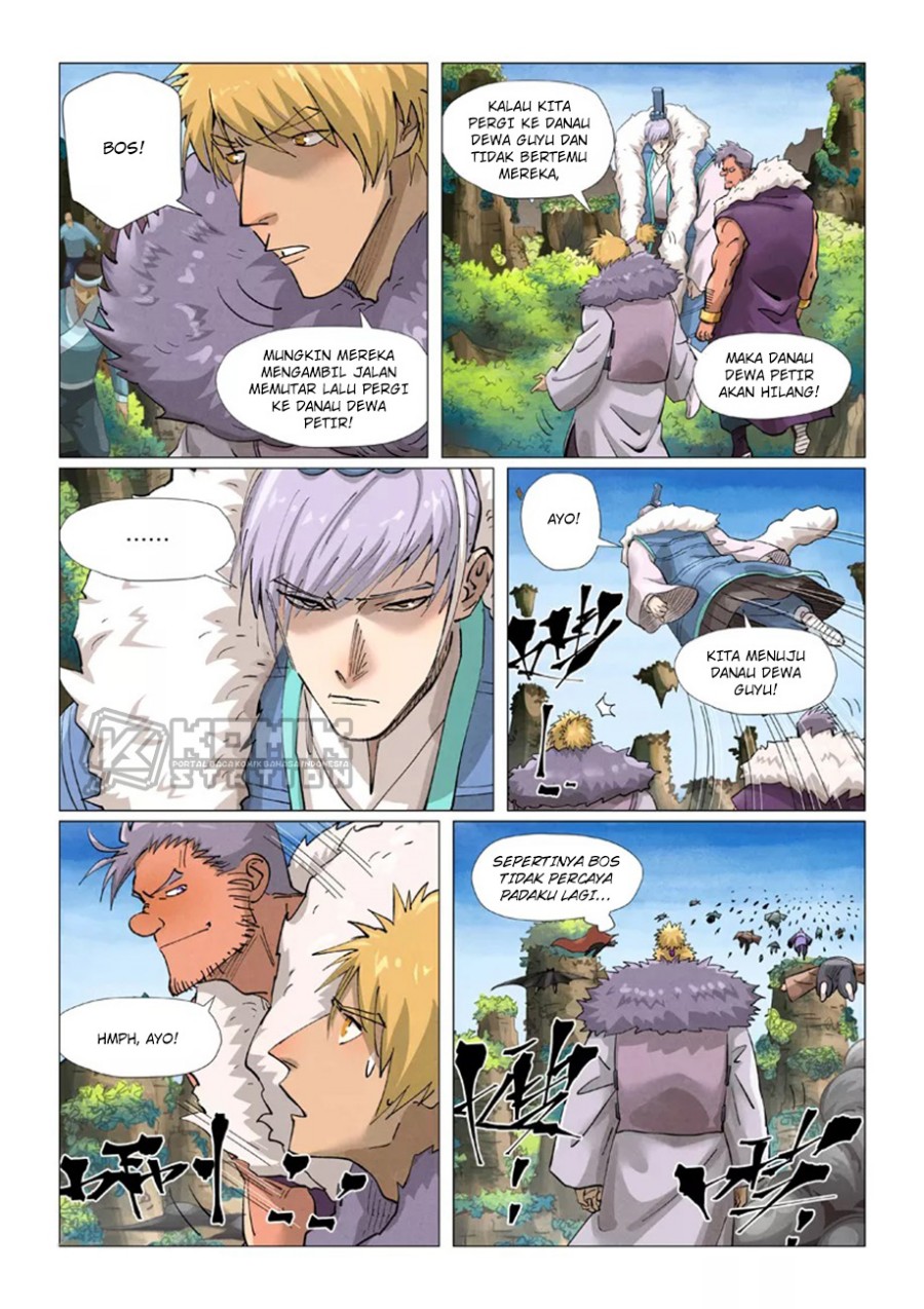 Tales of Demons and Gods Chapter 380 - halaman 8