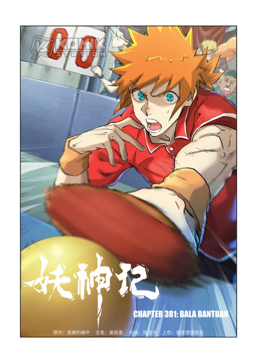 Tales of Demons and Gods Chapter 381 - halaman 2