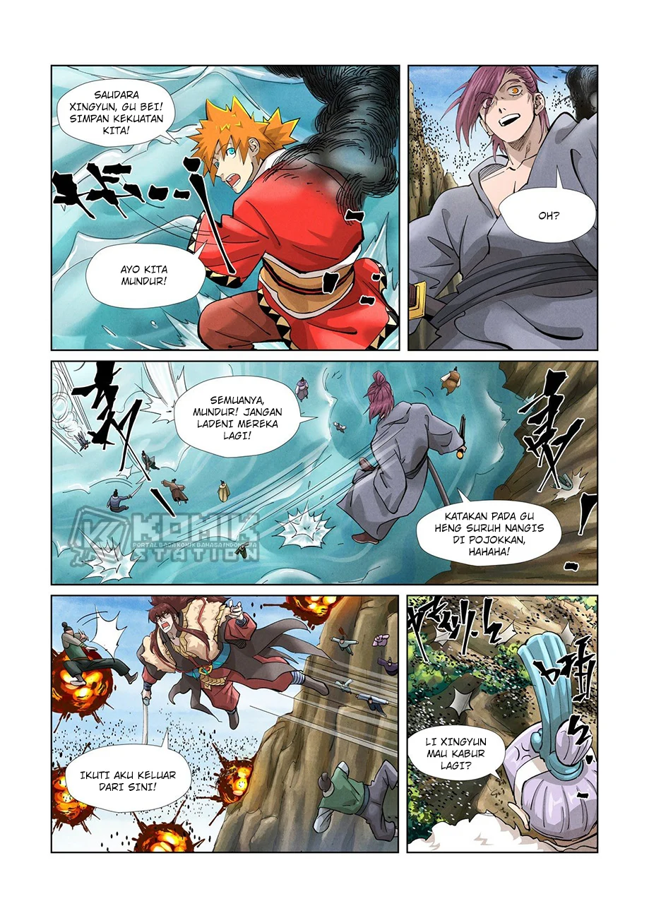 Tales of Demons and Gods Chapter 382 - halaman 2