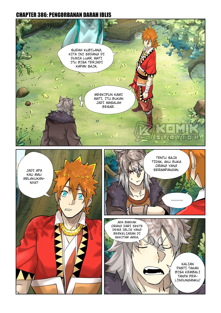 Tales of Demons and Gods Chapter 386 - halaman 3