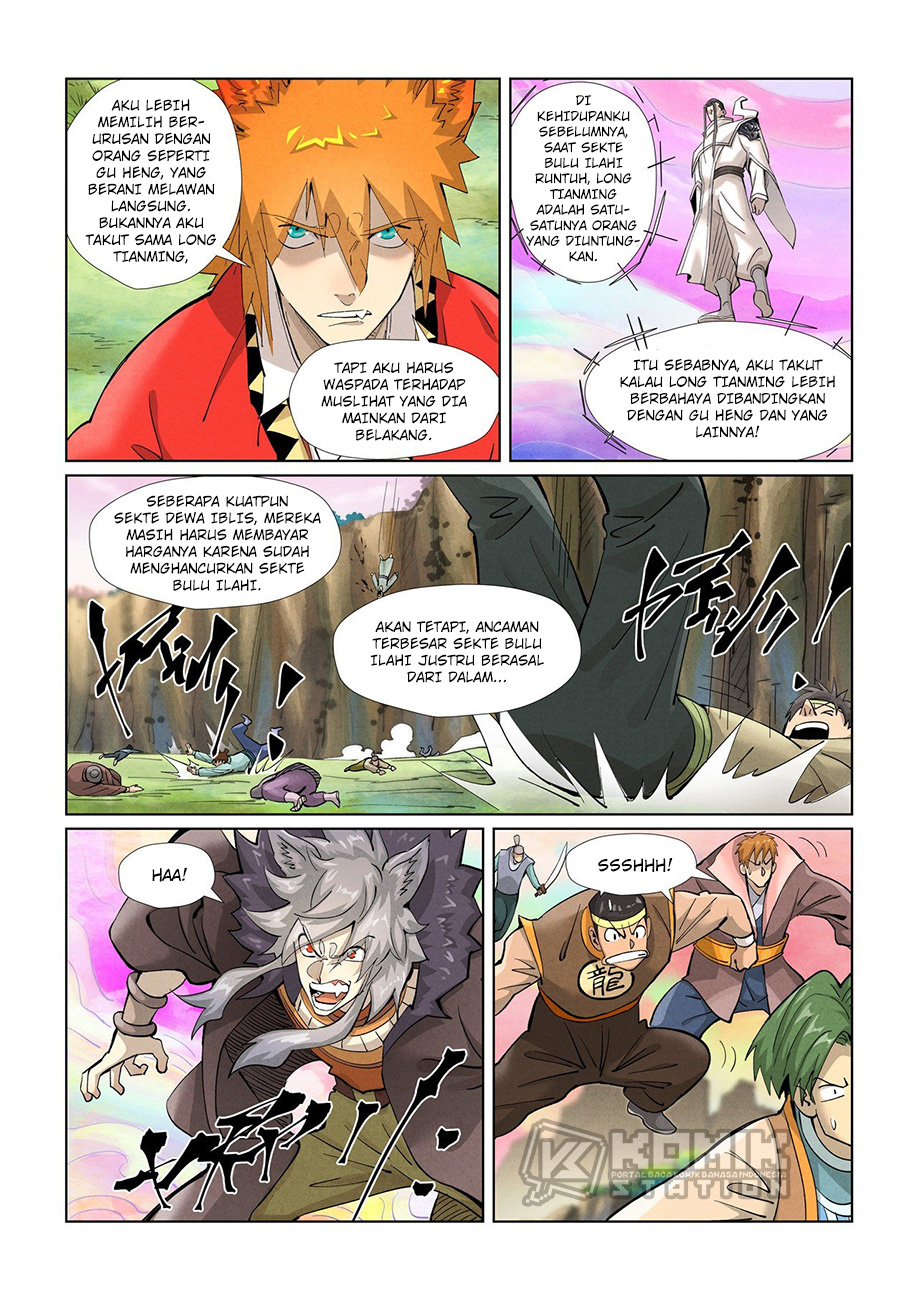 Tales of Demons and Gods Chapter 388 - halaman 8