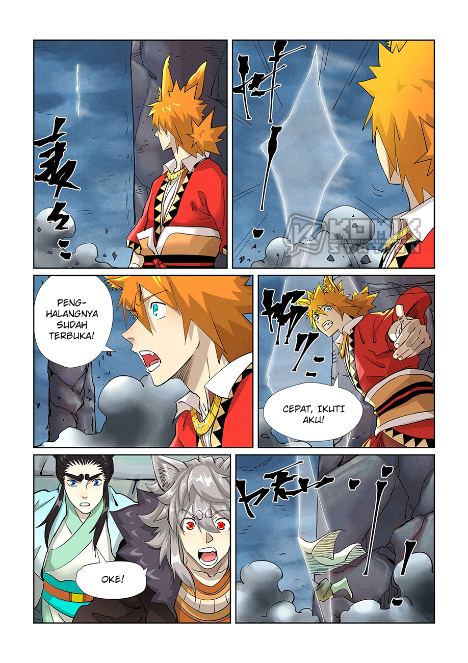 Tales of Demons and Gods Chapter 390.5 - halaman 11