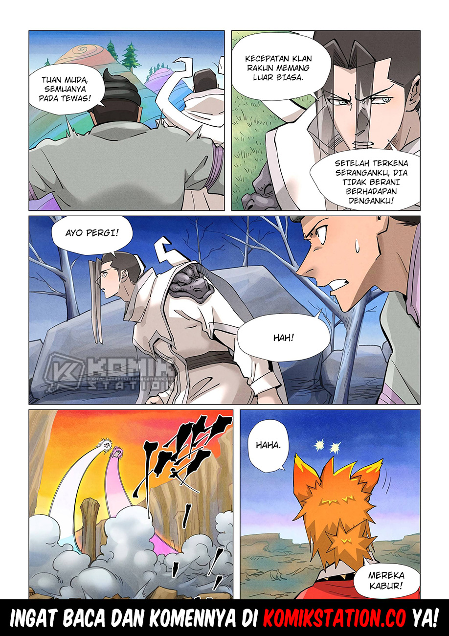 Tales of Demons and Gods Chapter 390 - halaman 11