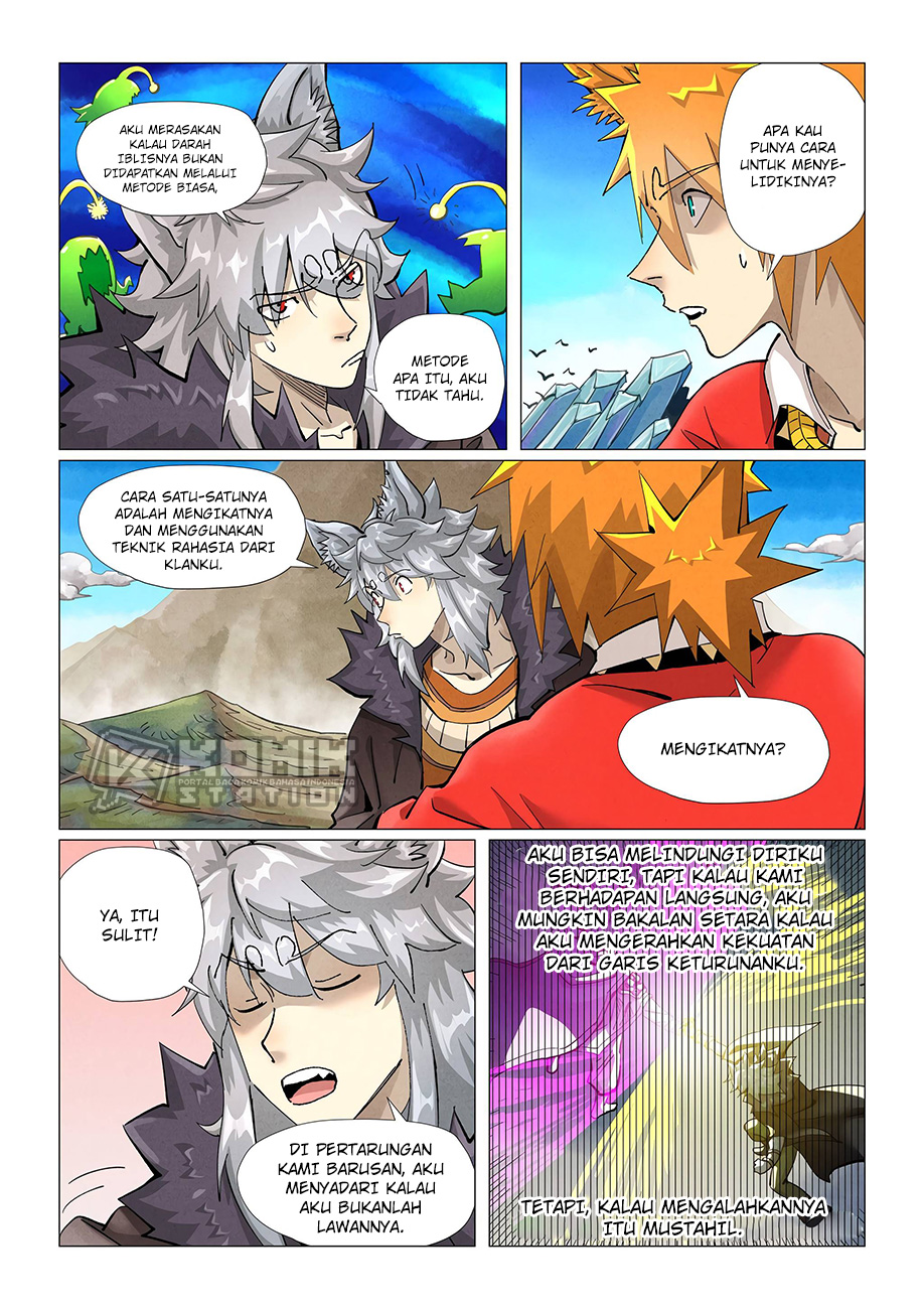 Tales of Demons and Gods Chapter 390 - halaman 6