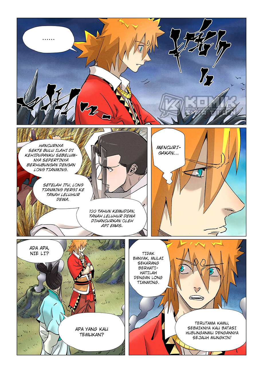 Tales of Demons and Gods Chapter 390 - halaman 8