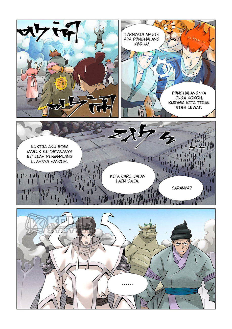 Tales of Demons and Gods Chapter 391 - halaman 6