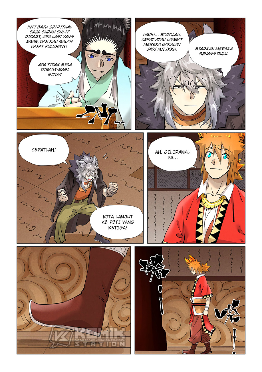 Tales of Demons and Gods Chapter 392 - halaman 7