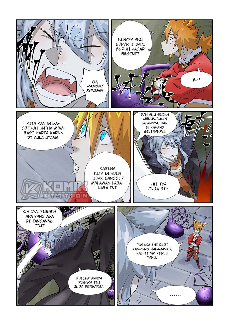 Tales of Demons and Gods Chapter 394.5 - halaman 3