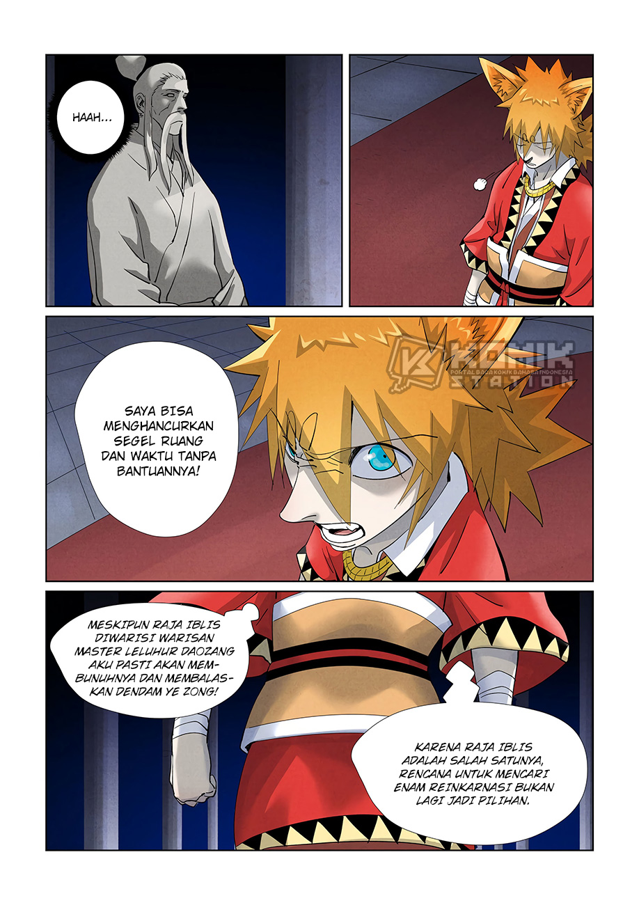 Tales of Demons and Gods Chapter 398.5 - halaman 4