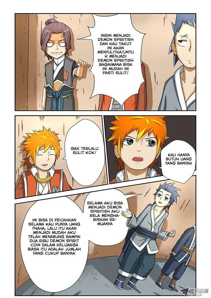 Tales of Demons and Gods Chapter 4 - halaman 16
