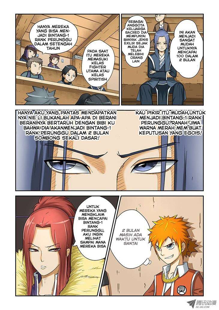 Tales of Demons and Gods Chapter 4 - halaman 9