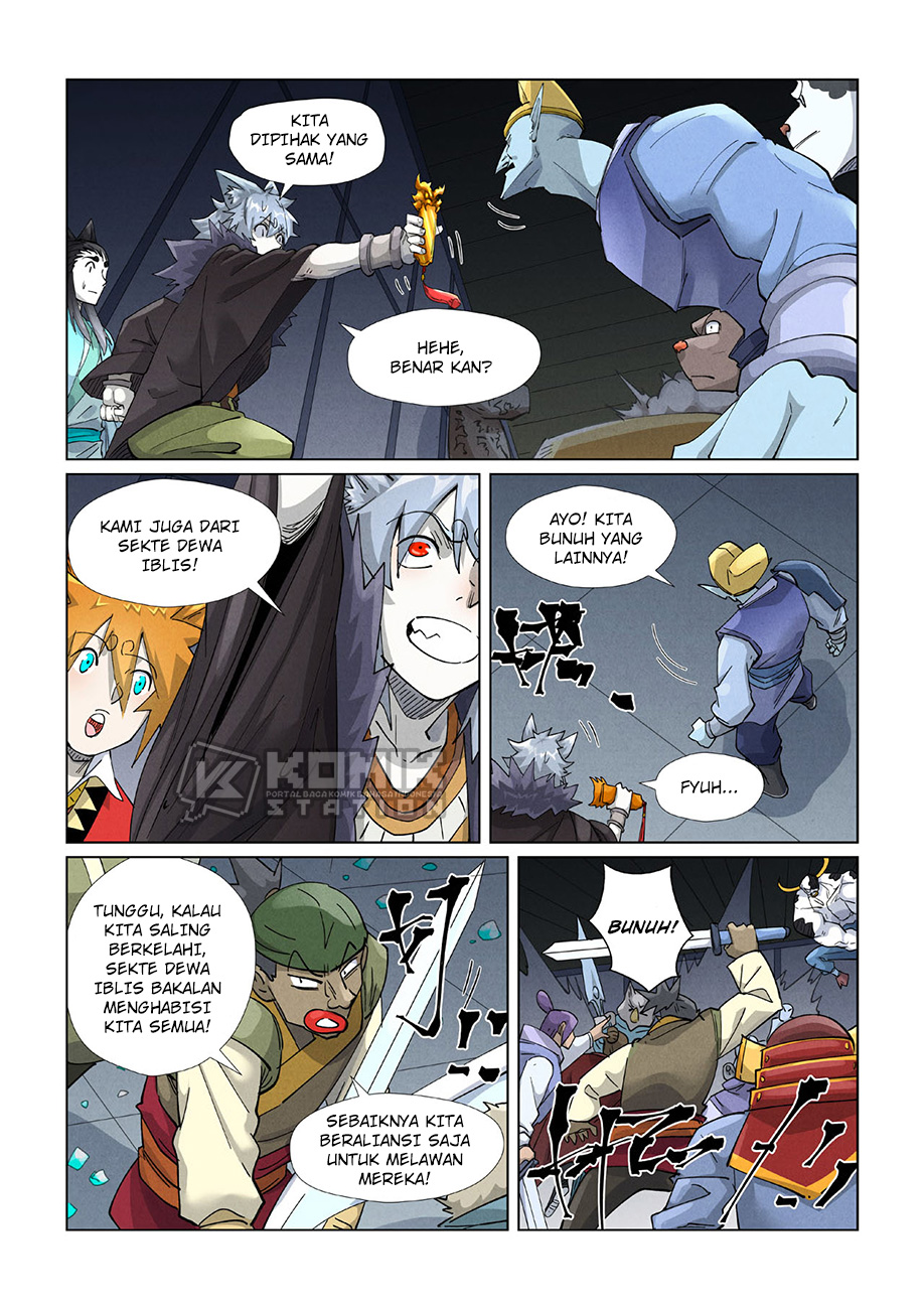 Tales of Demons and Gods Chapter 400.5 - halaman 5