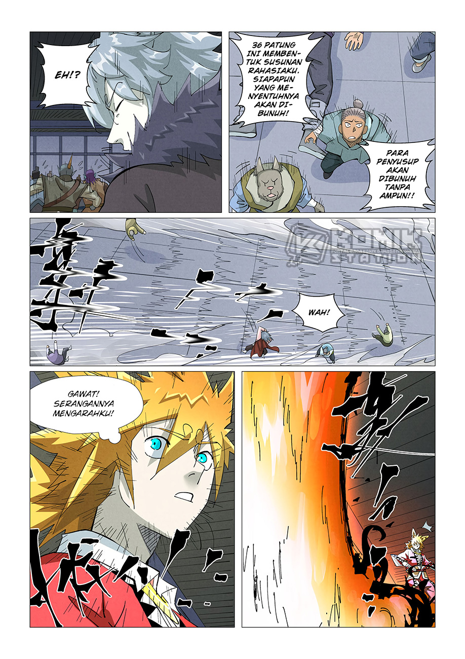 Tales of Demons and Gods Chapter 402.5 - halaman 5