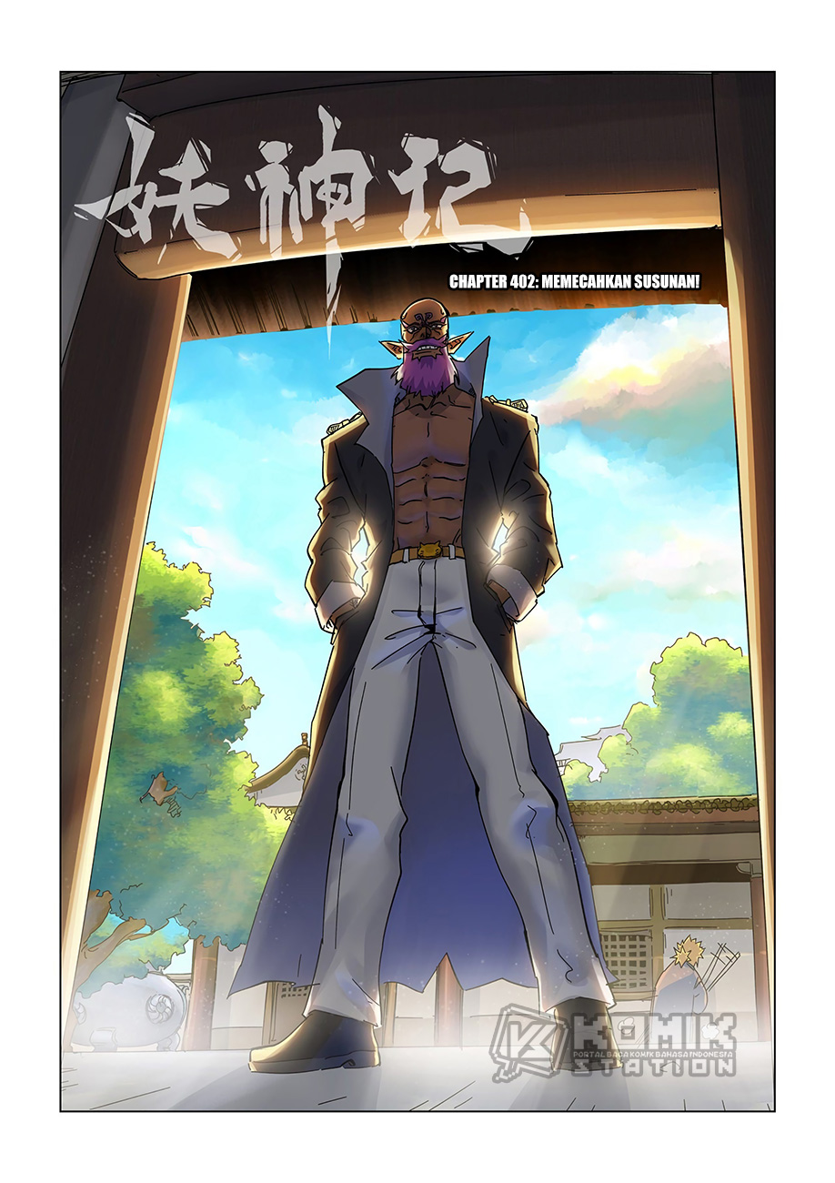 Tales of Demons and Gods Chapter 402 - halaman 3