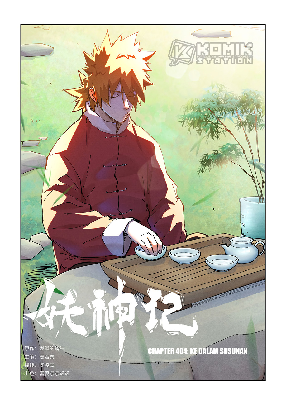 Tales of Demons and Gods Chapter 404 - halaman 3