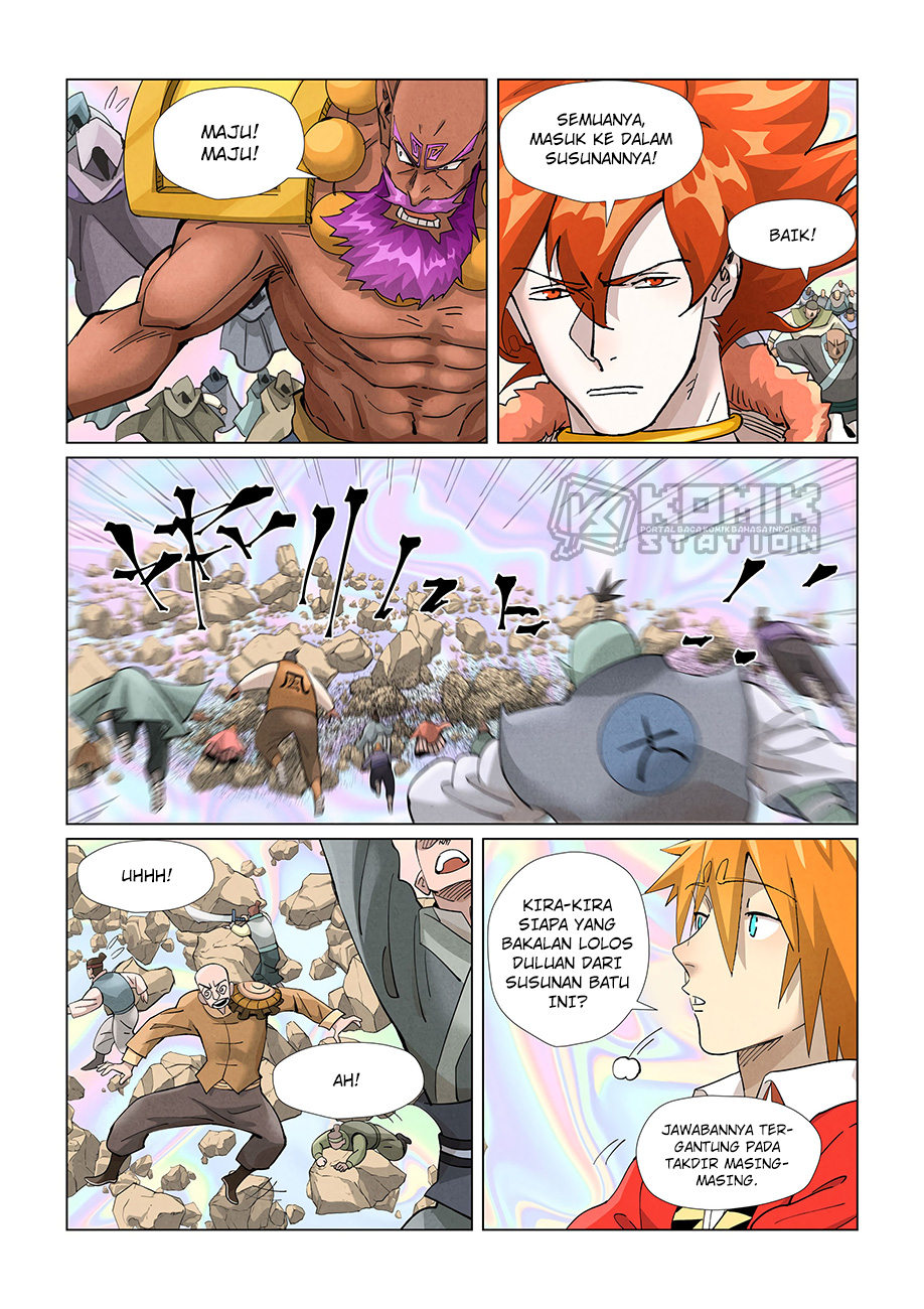 Tales of Demons and Gods Chapter 404 - halaman 7