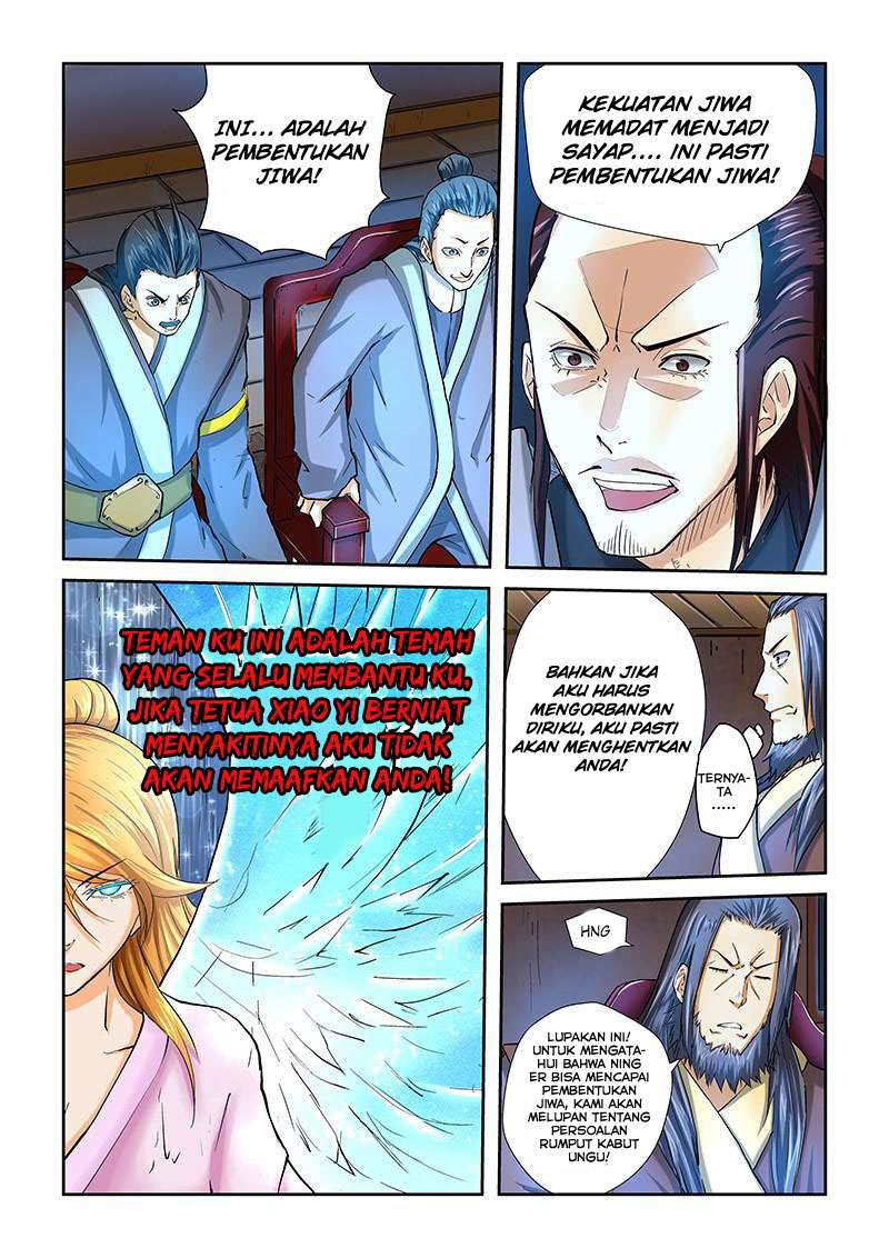 Tales of Demons and Gods Chapter 41 - halaman 6