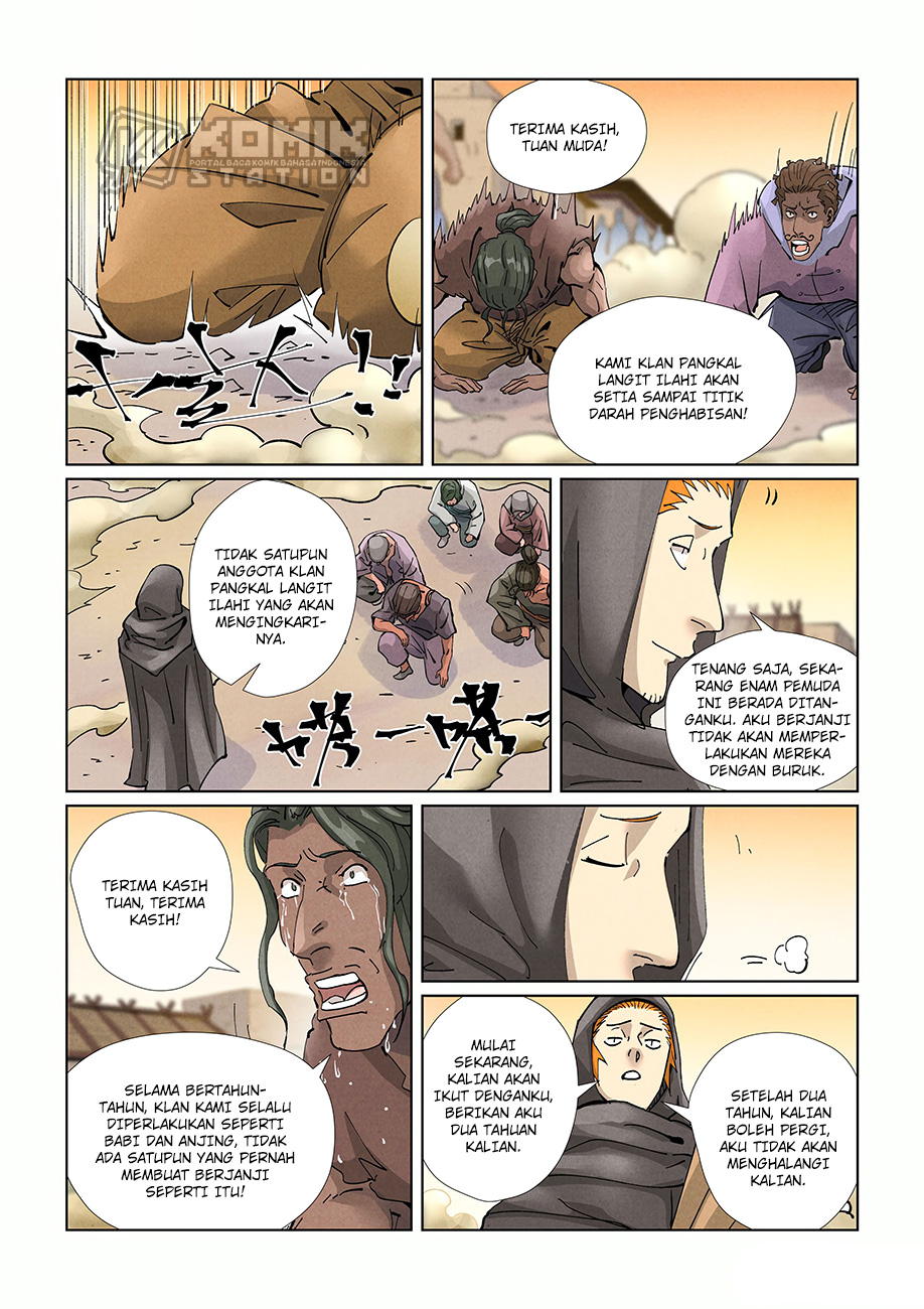 Tales of Demons and Gods Chapter 417.5 - halaman 10
