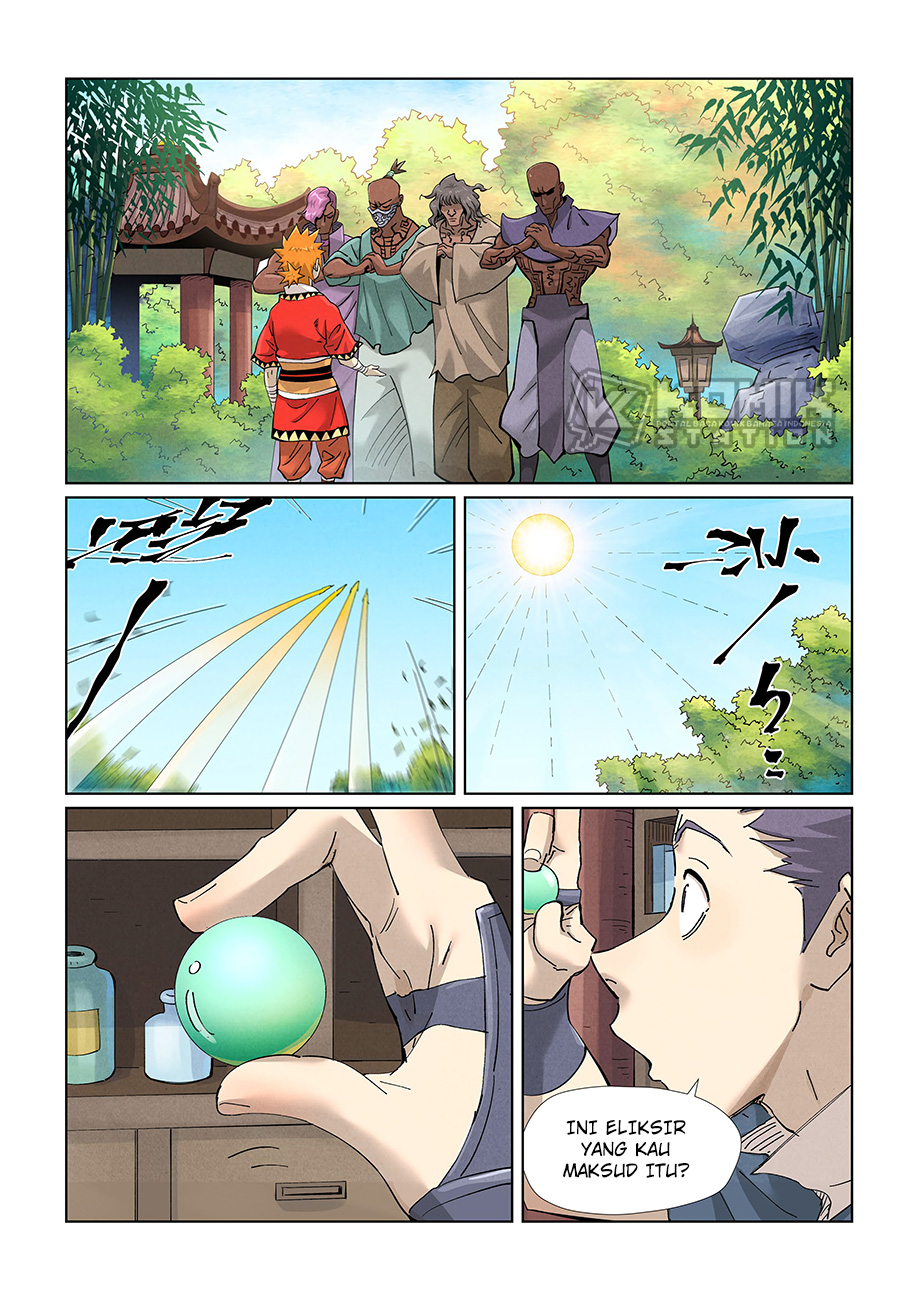 Tales of Demons and Gods Chapter 423 - halaman 6