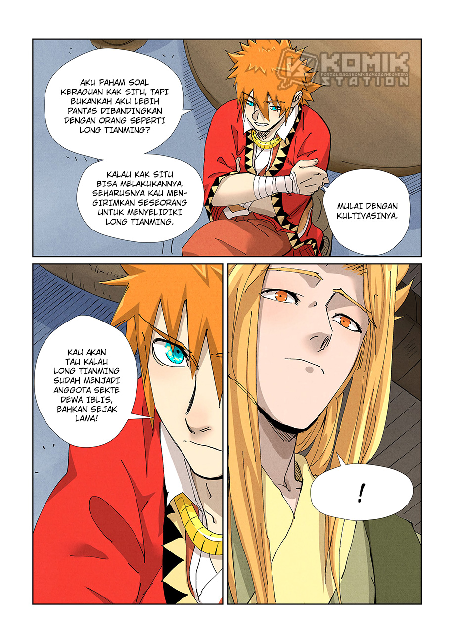 Tales of Demons and Gods Chapter 424.5 - halaman 7