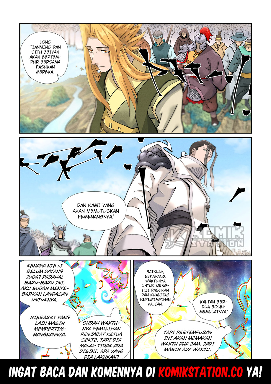 Tales of Demons and Gods Chapter 426 - halaman 11