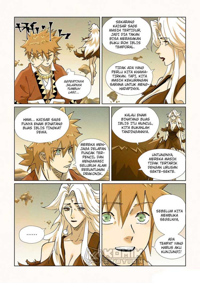 Tales of Demons and Gods Chapter 432.5 - halaman 10