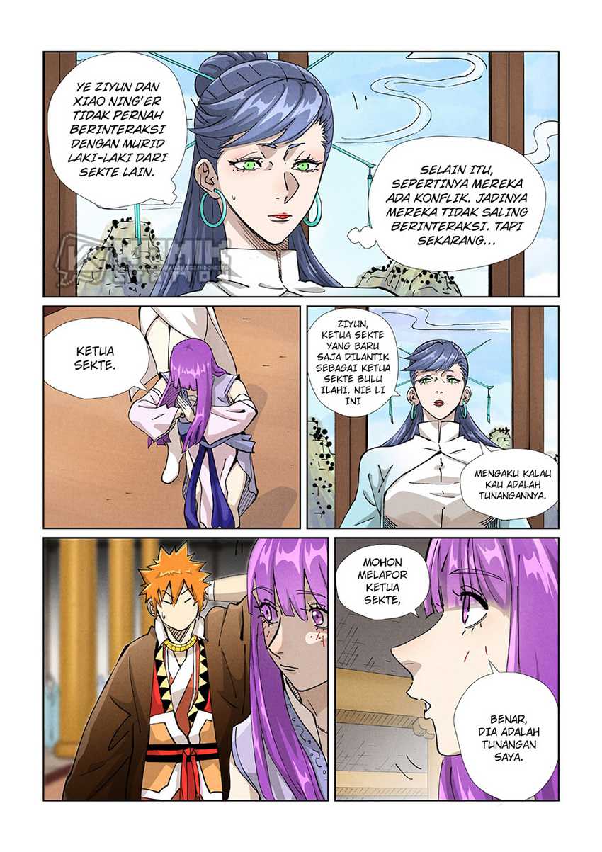 Tales of Demons and Gods Chapter 435 - halaman 4