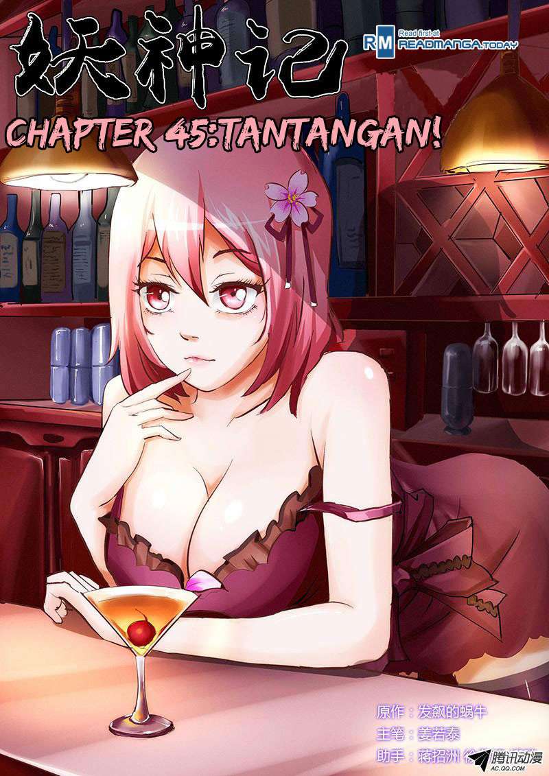 Tales of Demons and Gods Chapter 45 - halaman 1
