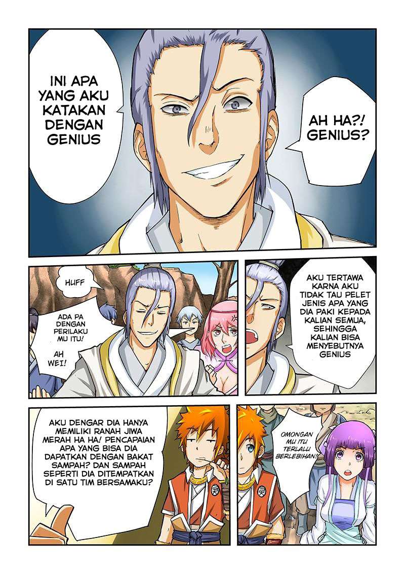 Tales of Demons and Gods Chapter 45 - halaman 7
