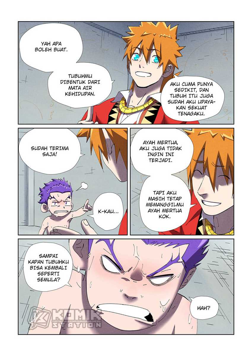 Tales of Demons and Gods Chapter 455.5 - halaman 2