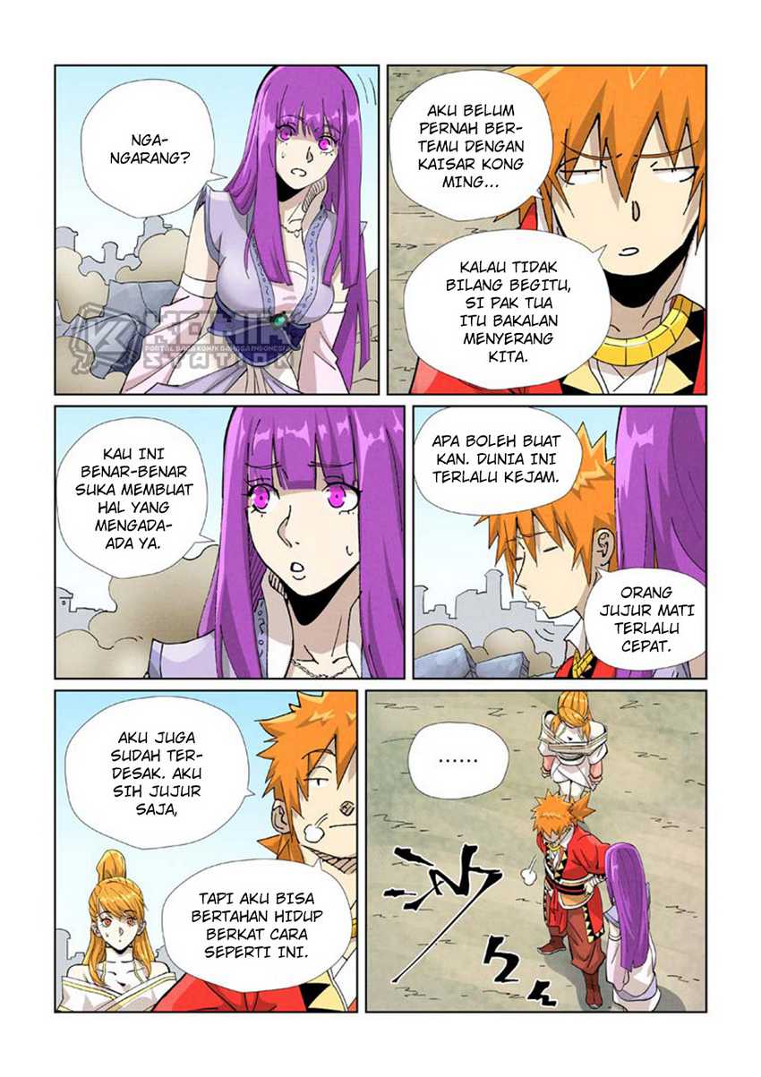 Tales of Demons and Gods Chapter 458.5 - halaman 10
