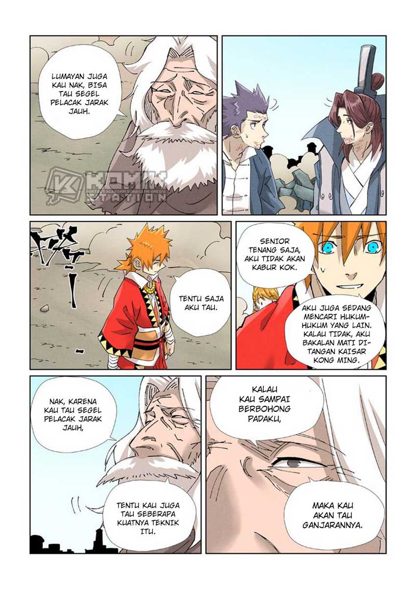 Tales of Demons and Gods Chapter 458.5 - halaman 3