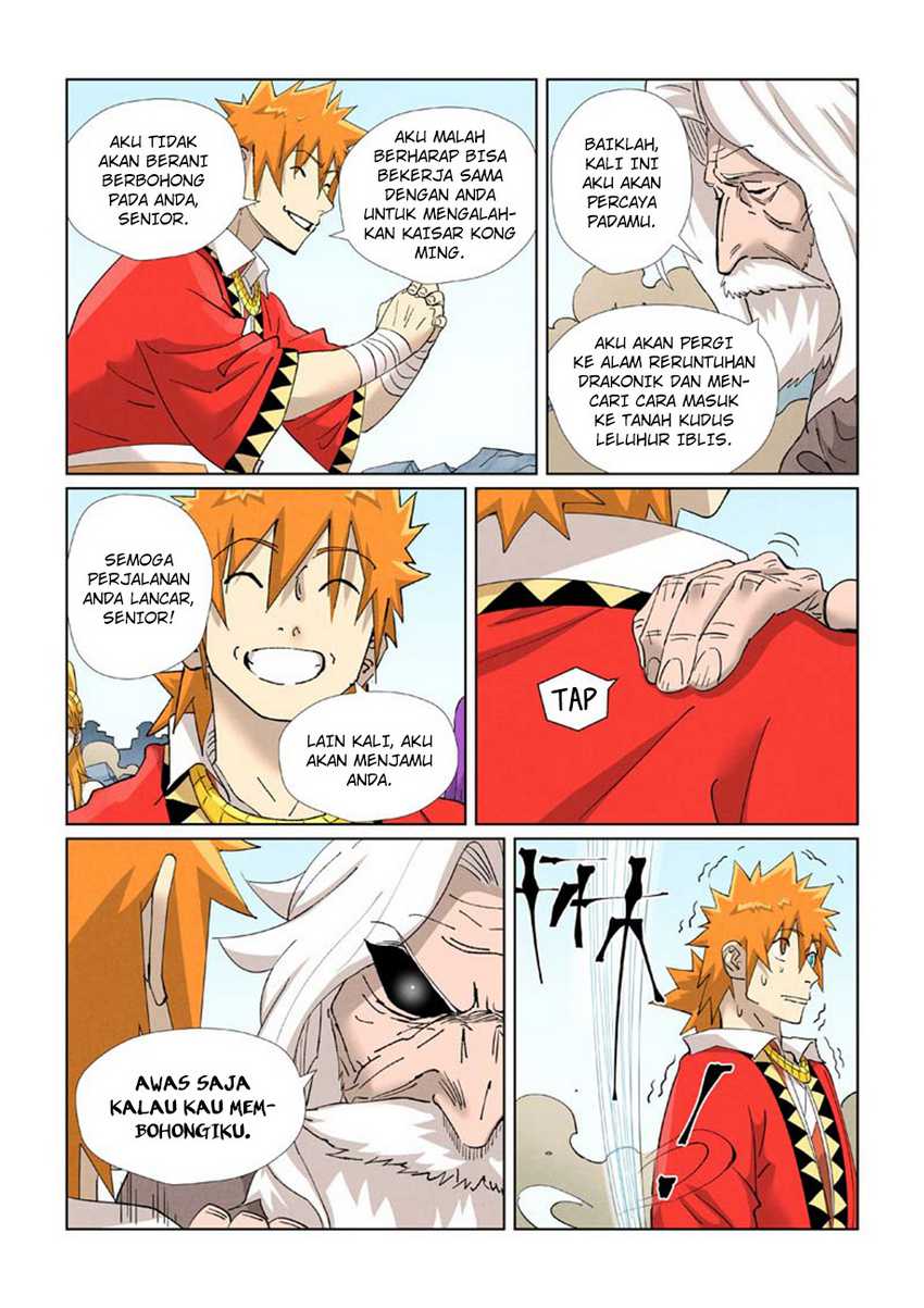 Tales of Demons and Gods Chapter 458.5 - halaman 4