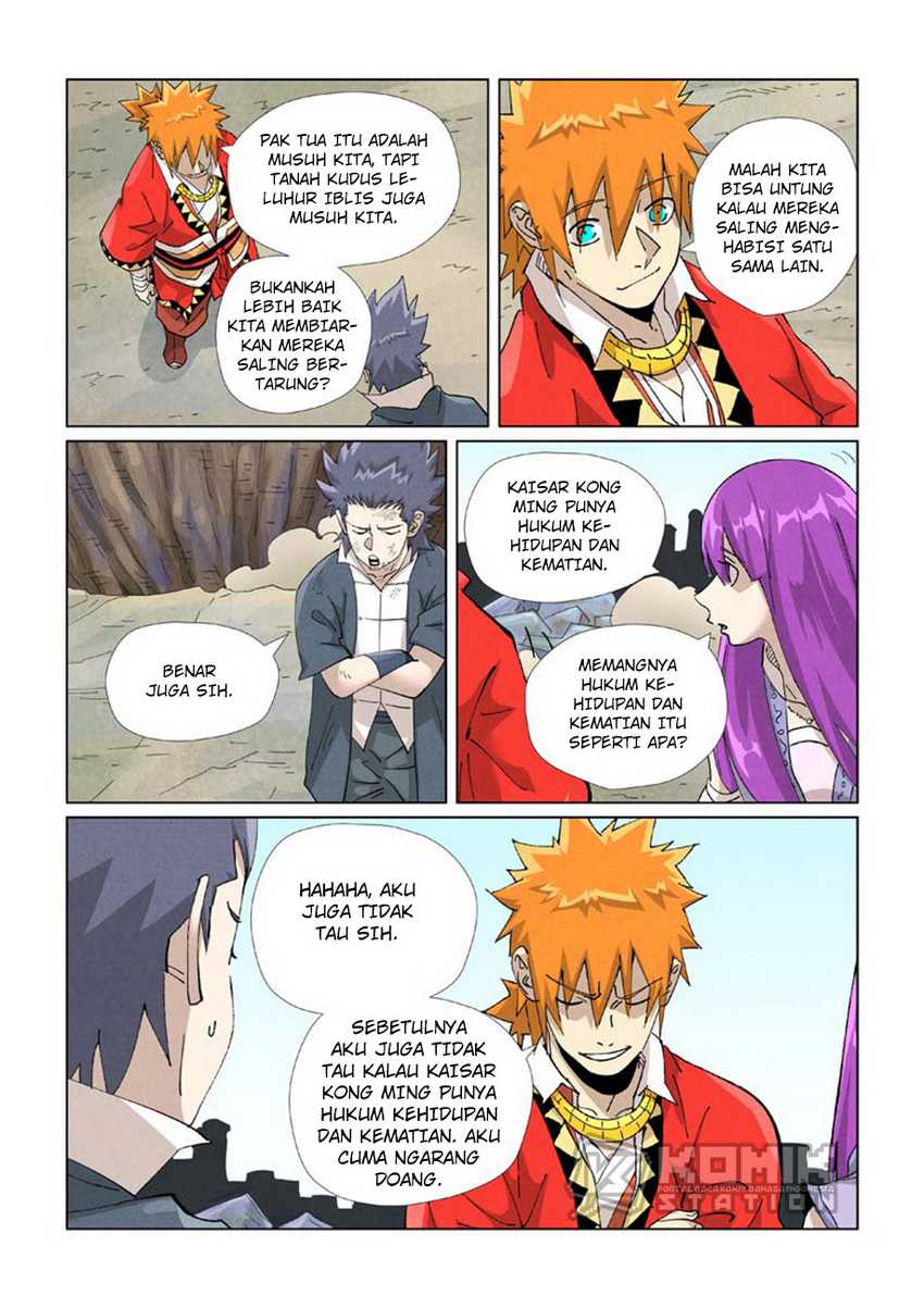 Tales of Demons and Gods Chapter 458.5 - halaman 9
