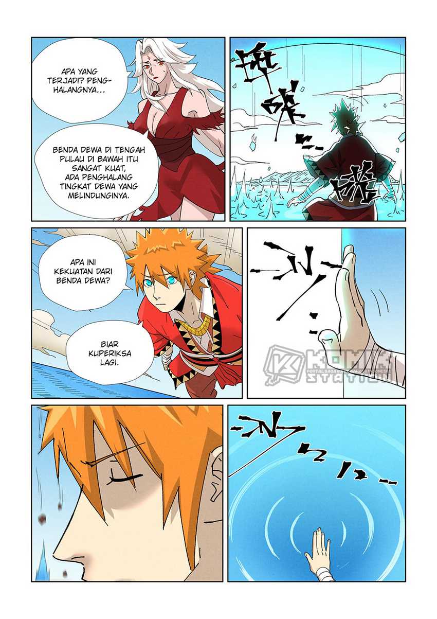 Tales of Demons and Gods Chapter 459.5 - halaman 10