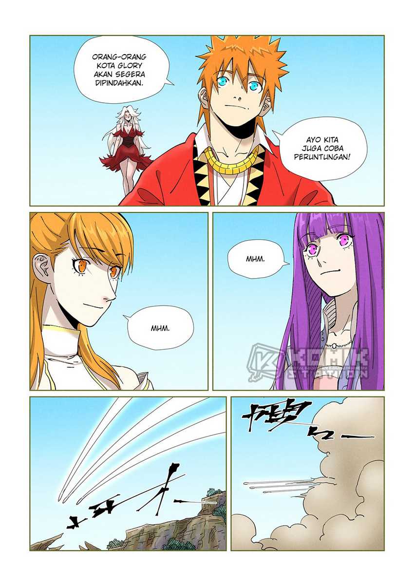 Tales of Demons and Gods Chapter 459.5 - halaman 2
