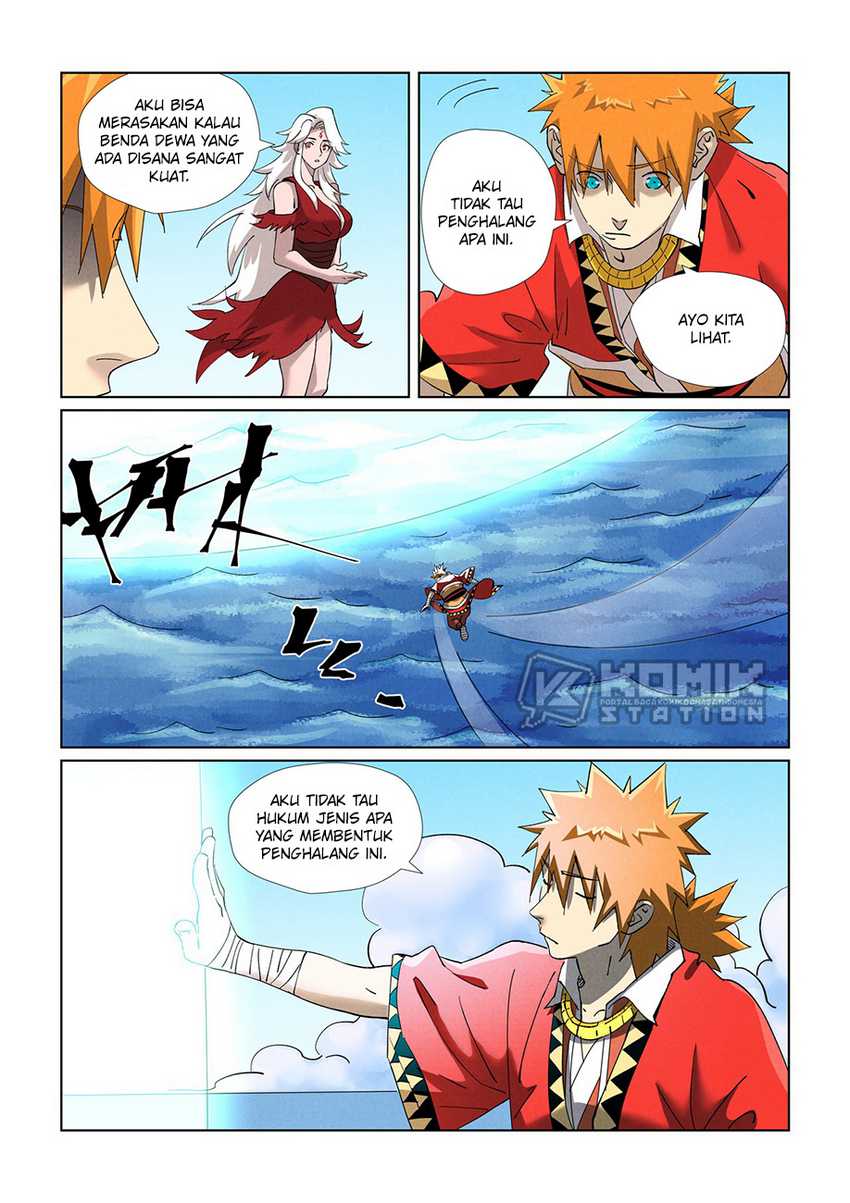 Tales of Demons and Gods Chapter 459.5 - halaman 5
