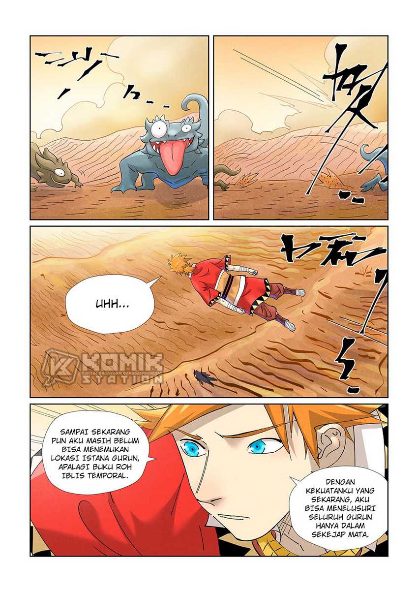Tales of Demons and Gods Chapter 459 - halaman 3