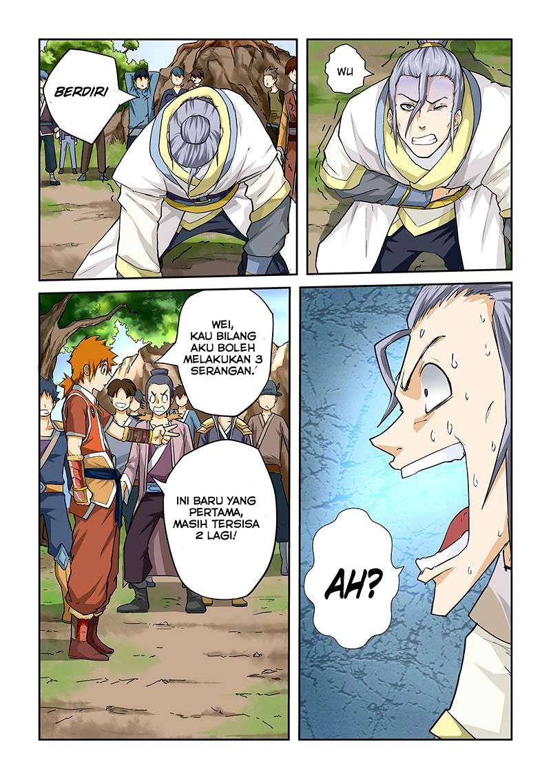 Tales of Demons and Gods Chapter 46 - halaman 10